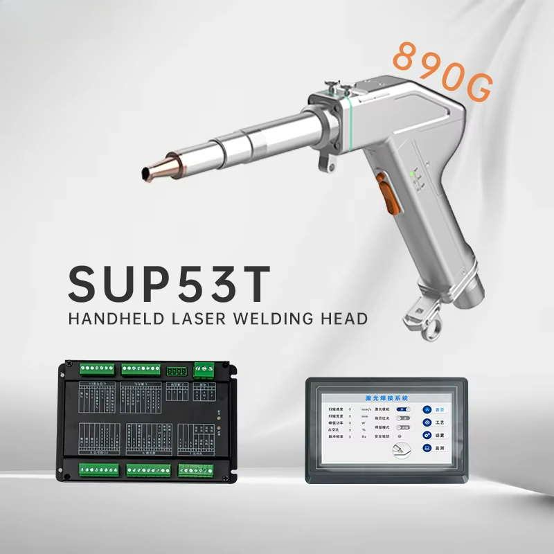 Industrial Laser Welding Gun - Pistolet de soudage laser portatif Suplaser