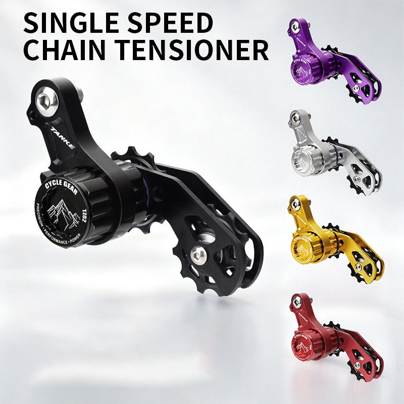 Drag Chain Cnc - Tendeur de chaîne de vélo VTT,