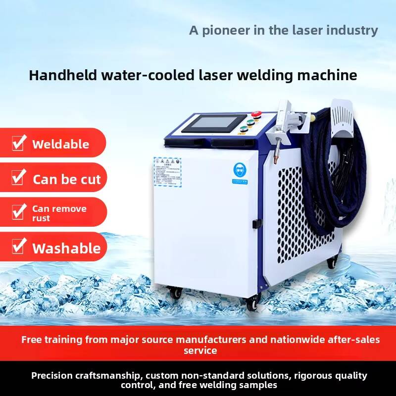 Industrial Laser Welding Gun - Équipement de soudage à fibre à