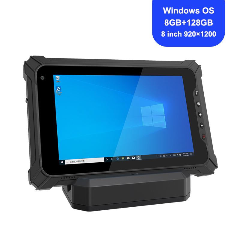 Industrial Laser Scanner - Tablette robuste Windows de 8 pouces