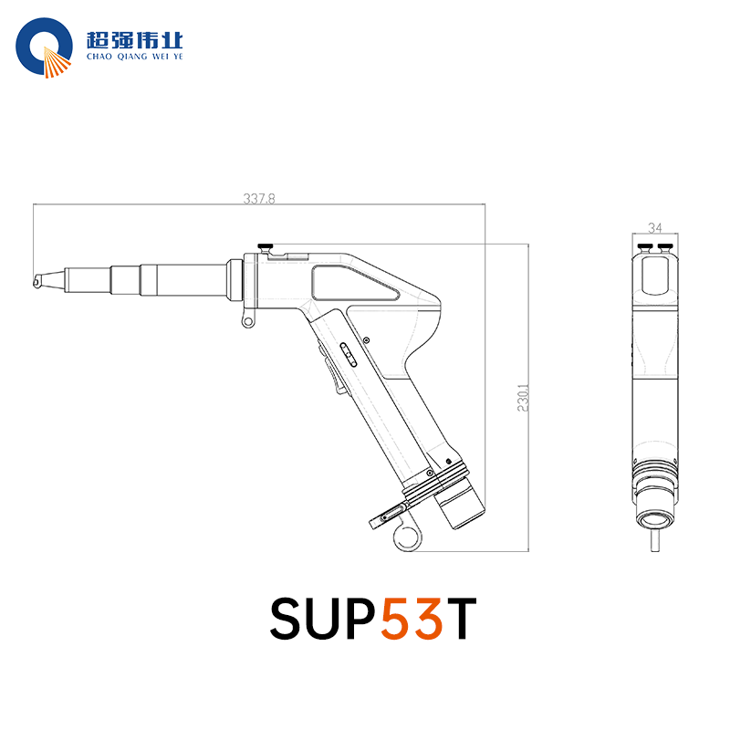 Pistolet de soudage laser port - Industrial Laser Welding Gun avis et prix