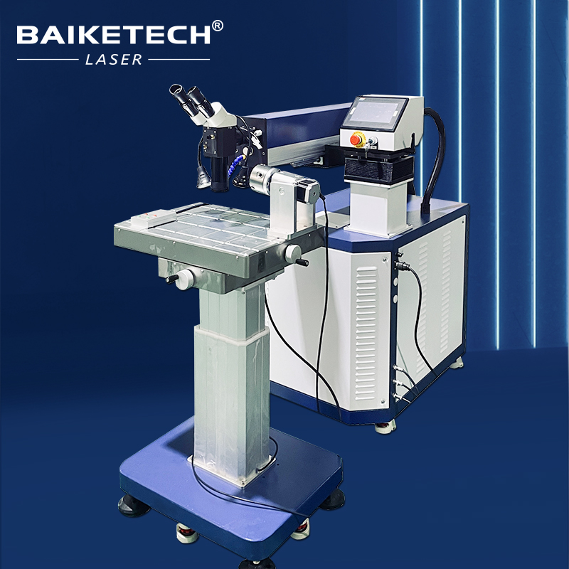 Soudeuse laser de précision po - Industrial Grade Laser Welder avis et prix