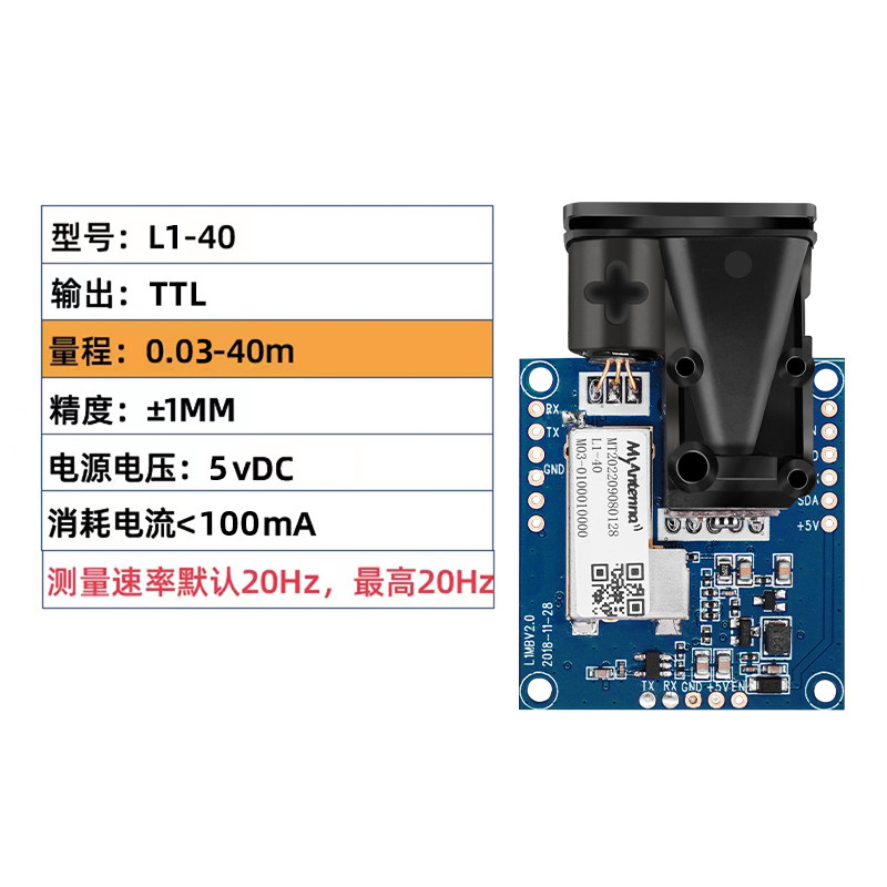Capteur de déplacement laser h - Industrial Laser Displacement Sensor avis et prix