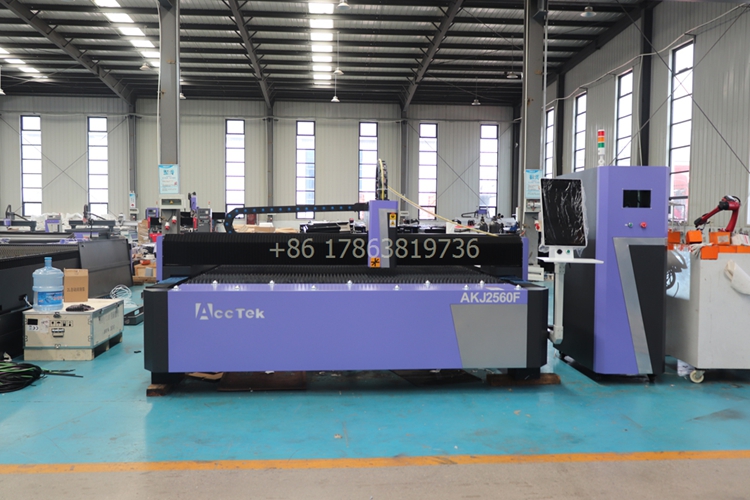 Machine de découpe Laser à Fib - Industrial Laser Cutting Machine avis et prix