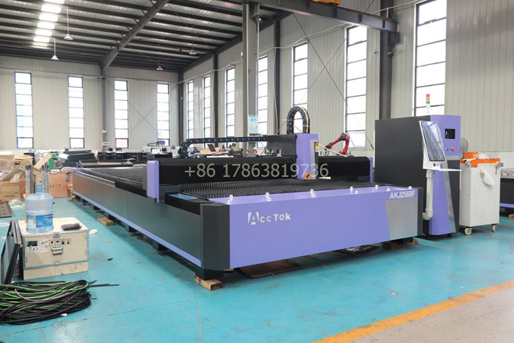Machine de découpe Laser à Fib - Industrial Laser Cutting Machine avis et prix