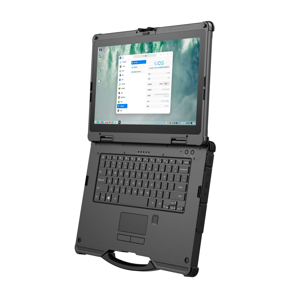Tablette industrielle robuste  - Industrial Laser Scanner avis et prix