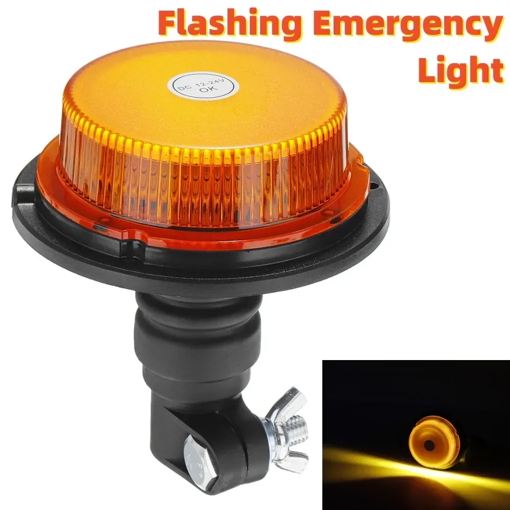 Lumière stroboscopique d'urgen - Industrial Laser Pointer 24V avis et prix