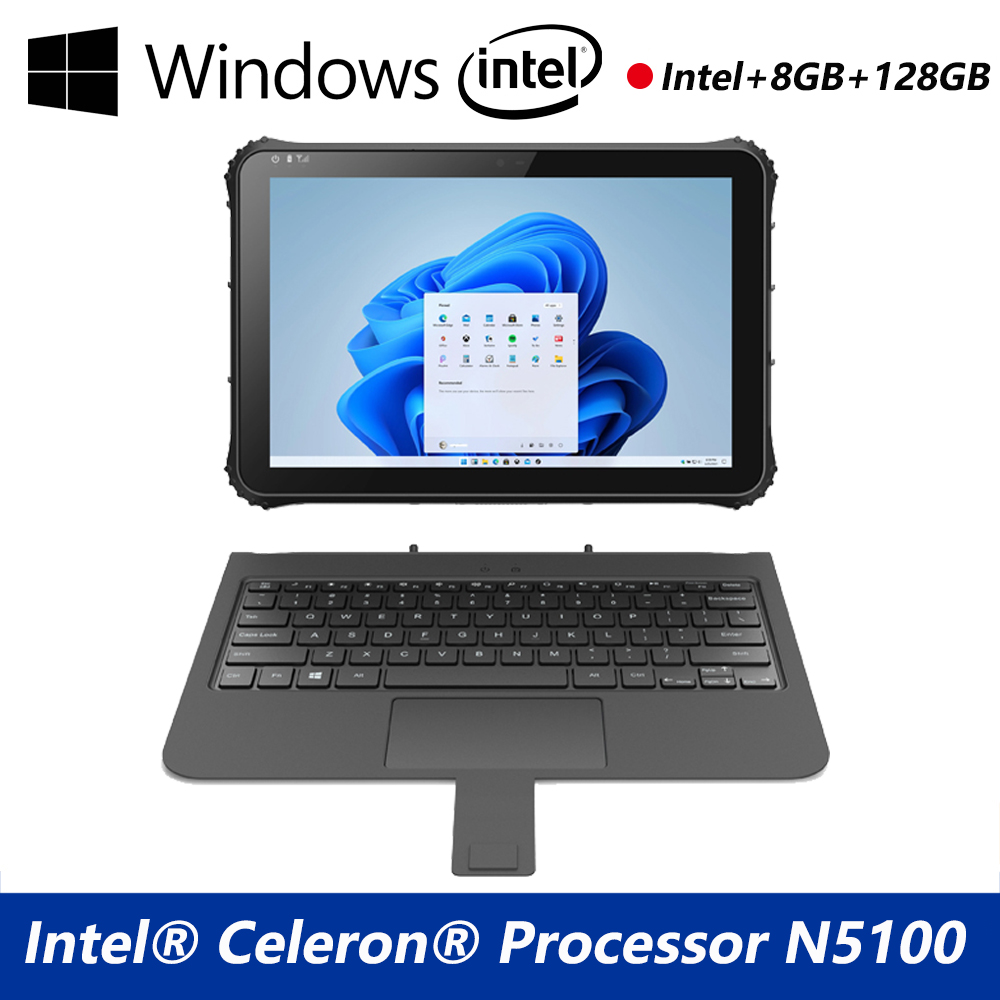 Tablette PC industrielle robus - Industrial Laser Scanner avis et prix