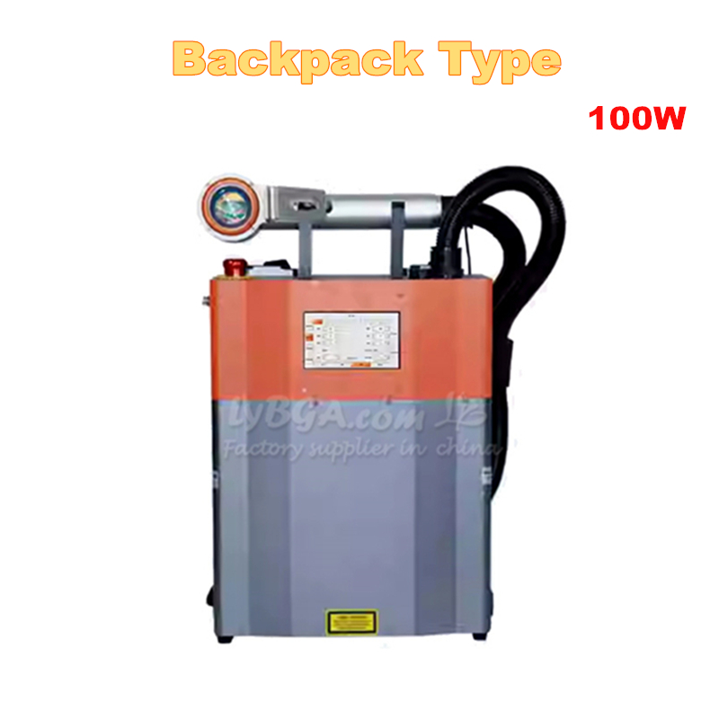 Machine de nettoyage Laser pul - Industrial Laser Removal avis et prix